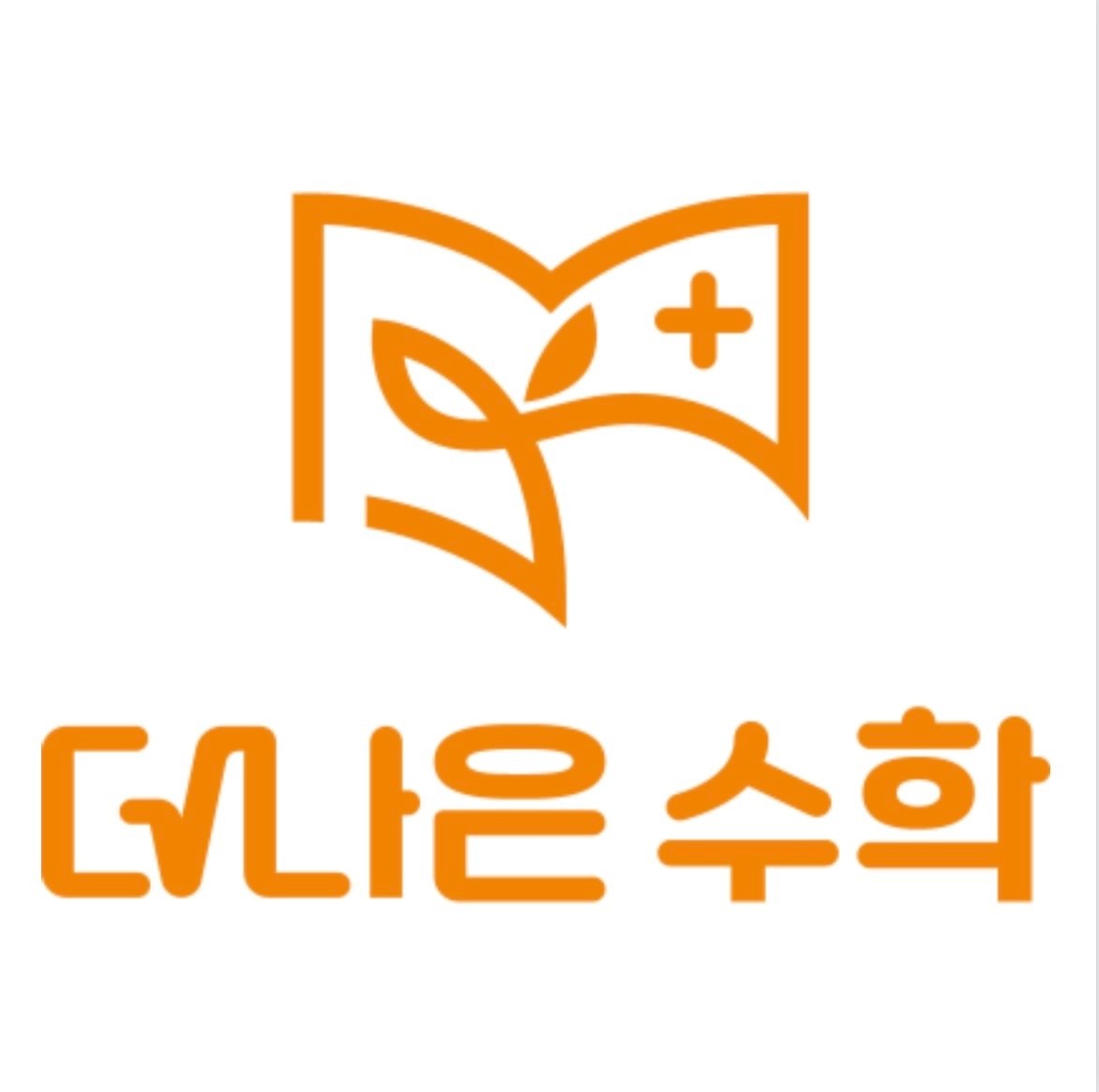 시우T (대표원장) 강사